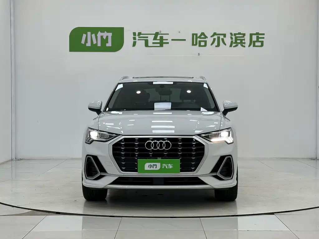 Audi Q3 2023