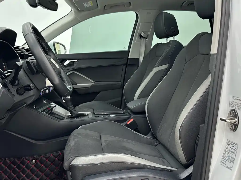Audi Q3 2023