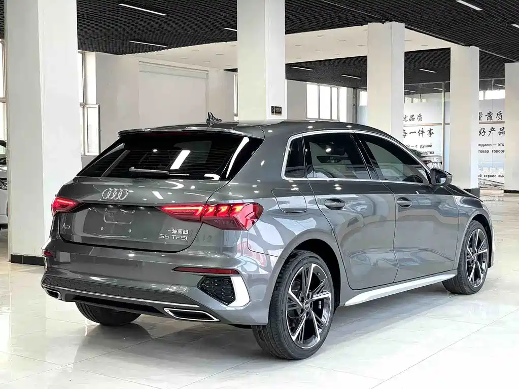 Audi A3 2023
