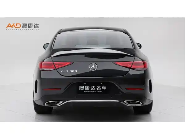 Mercedes-Benz CLS 2024