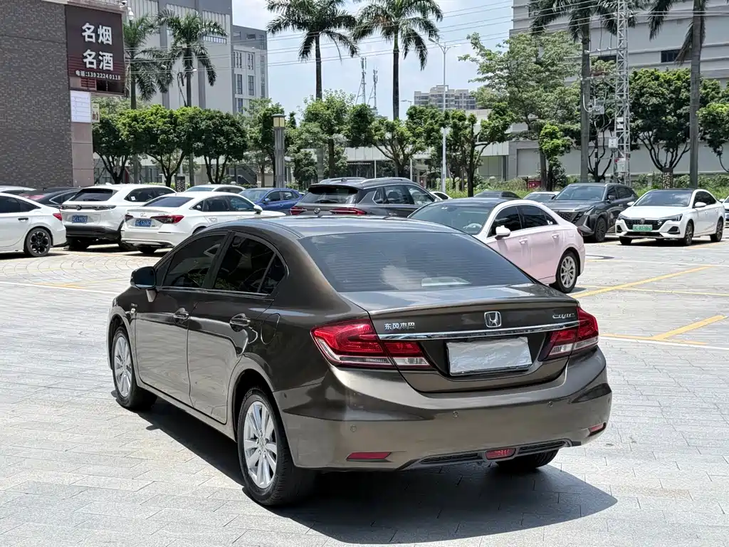 Honda Civic 2015