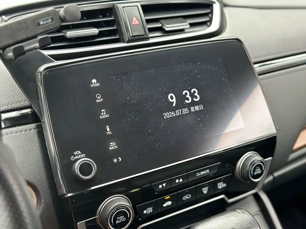Honda CR-V 2019 — фото 8