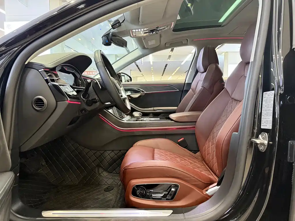 Audi A8 2023