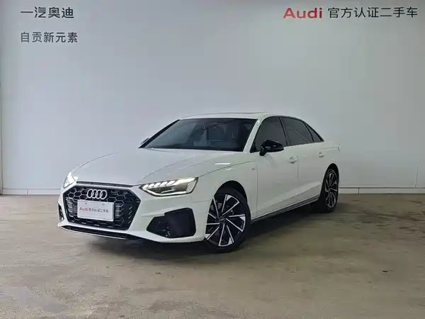 Audi A4L 2023