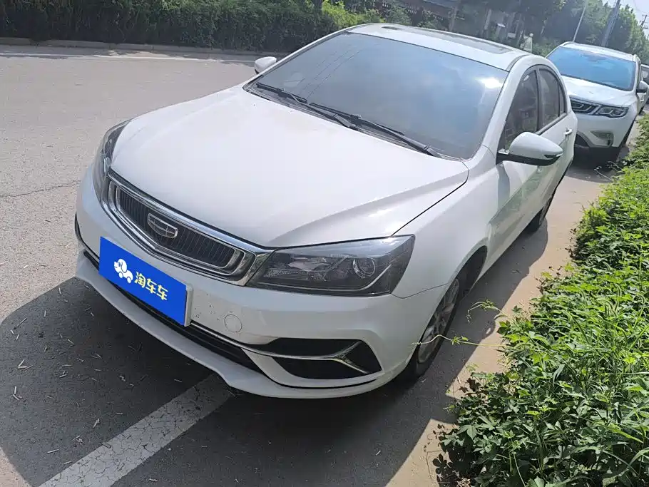 Geely Emgrand 2020