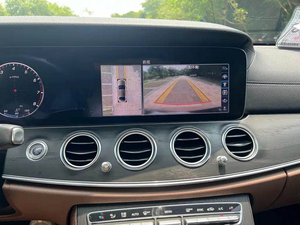 Mercedes-Benz E-Class 2020 — фото 13