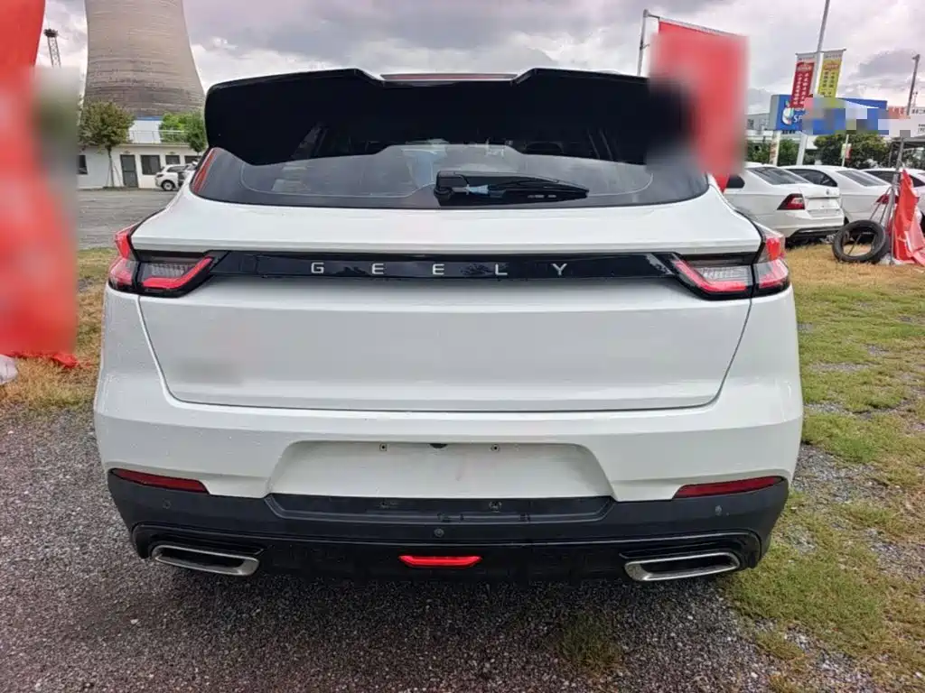 Geely Emgrand S 2021