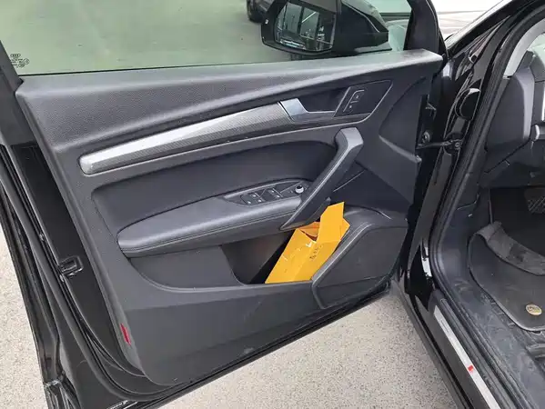 Audi Q5L 2023