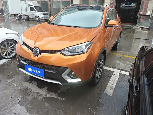 MG GS 2015