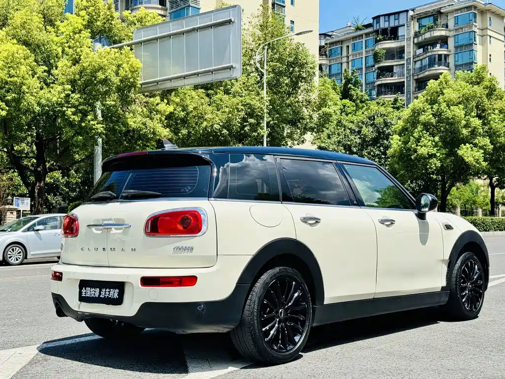MINI Clubman 2017