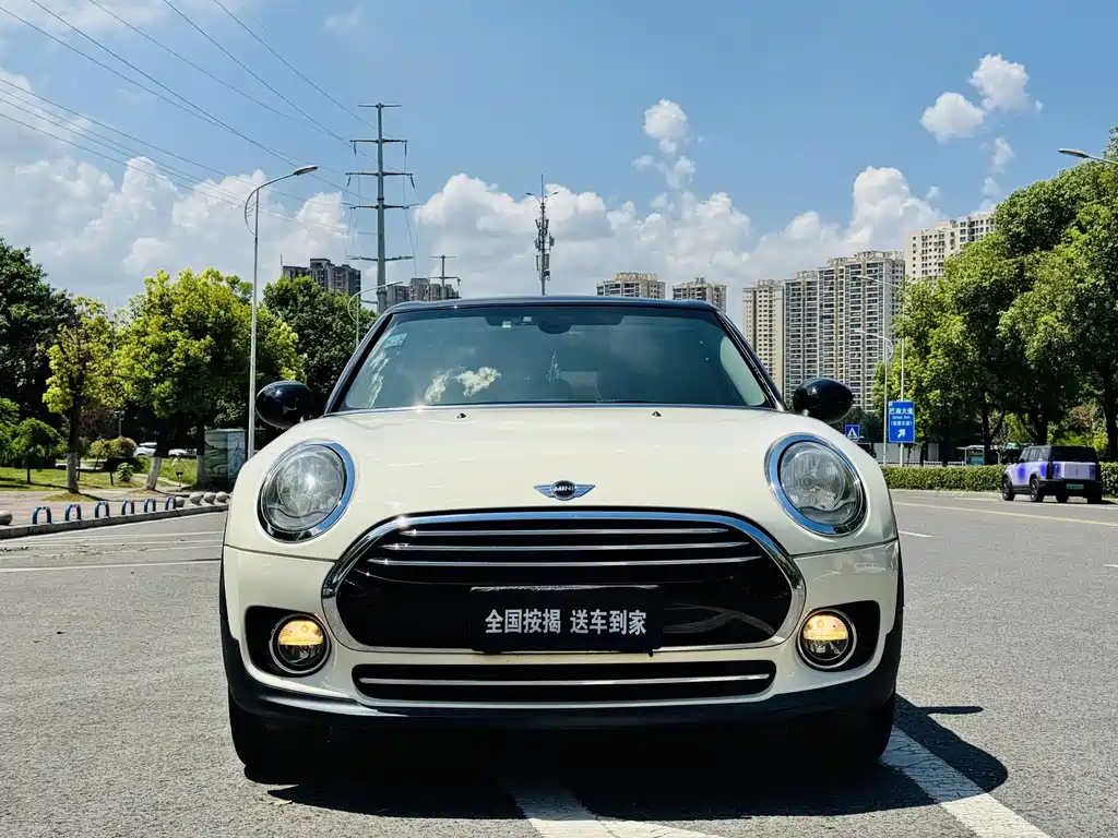 MINI Clubman 2017
