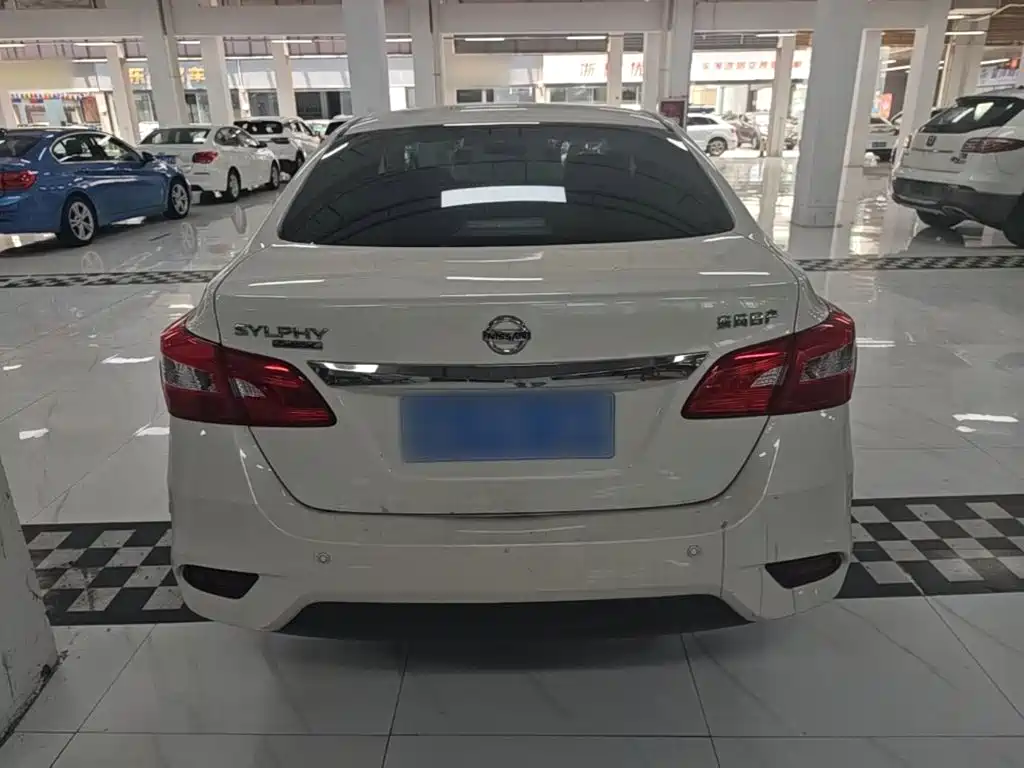 Nissan Sylphy 2023
