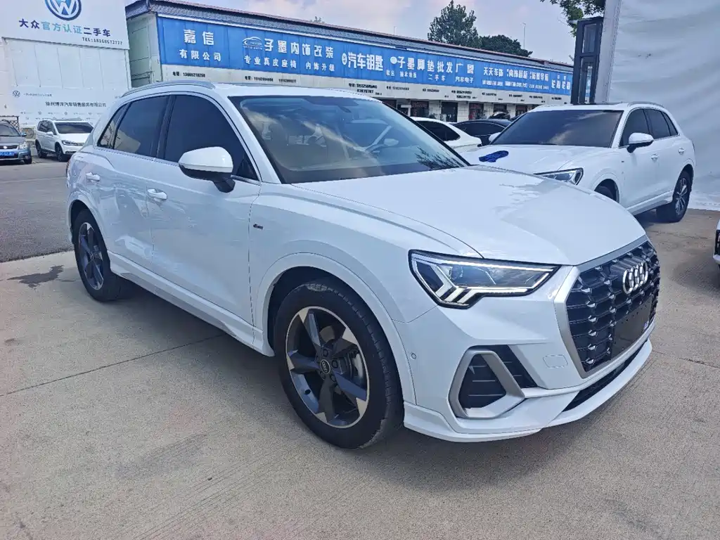 Audi Q3 2022