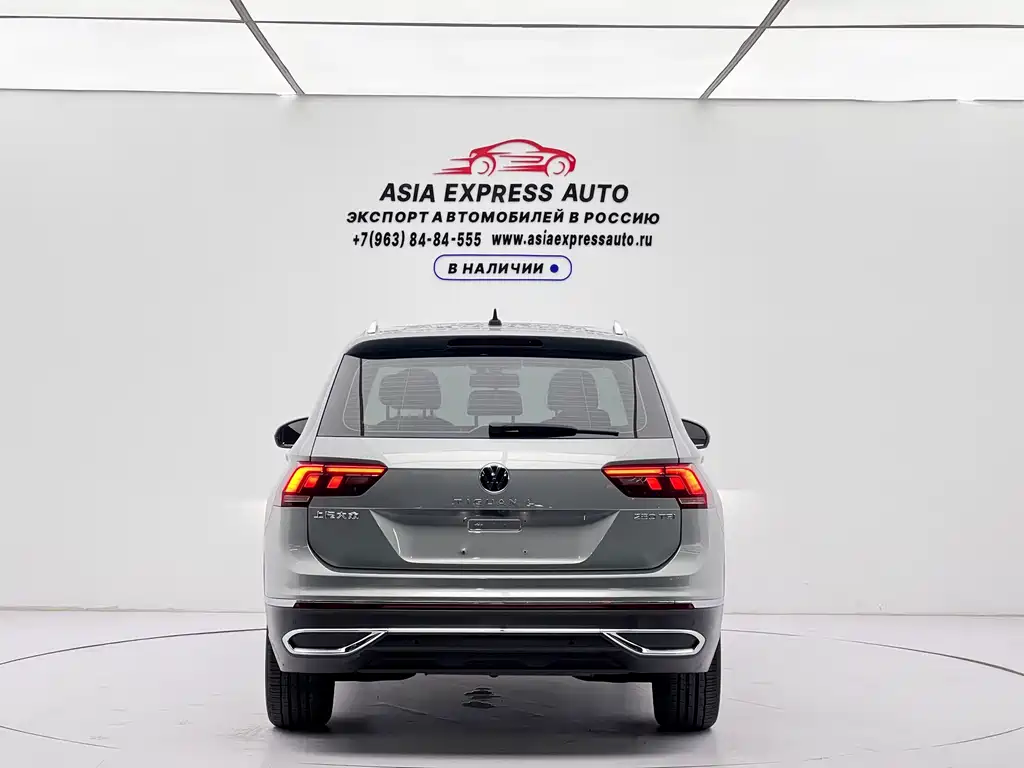 Volkswagen Tiguan L 2022