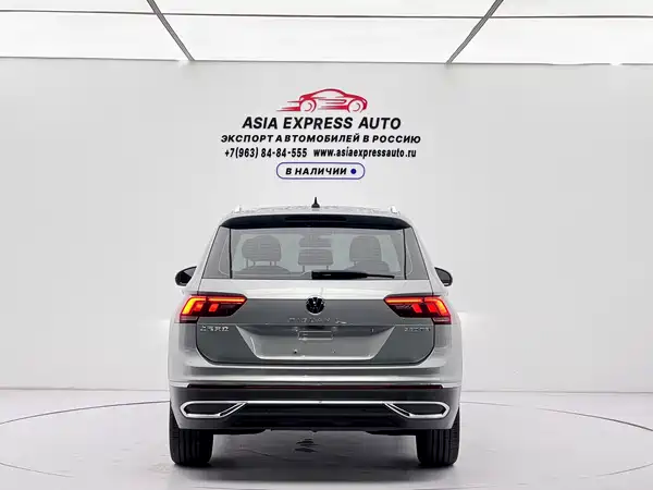 Volkswagen Tiguan L 2022