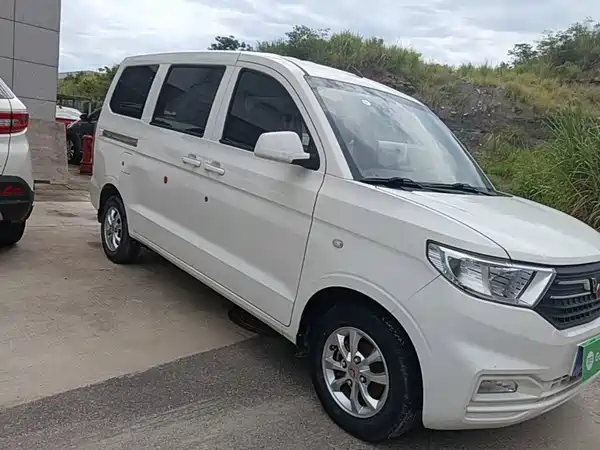 Wuling Hongguang V 2022