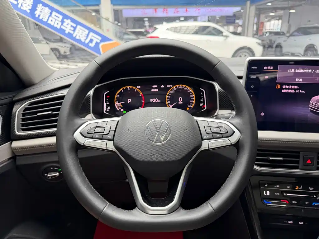 Volkswagen Tayron 2023