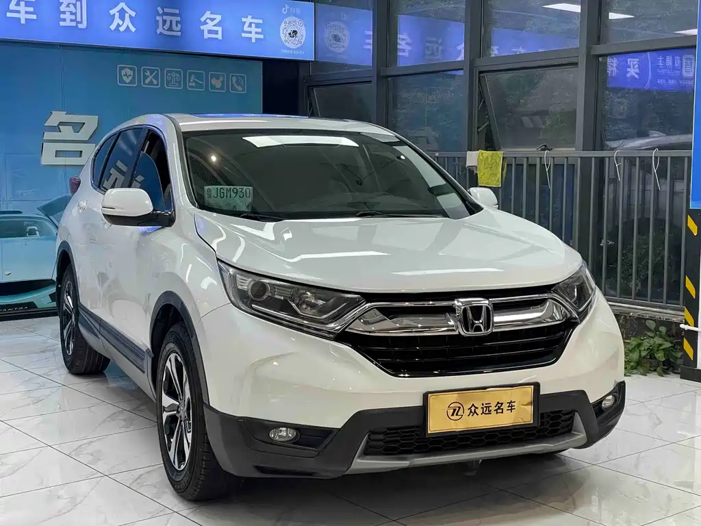 Honda CR-V 2019 — фото 3
