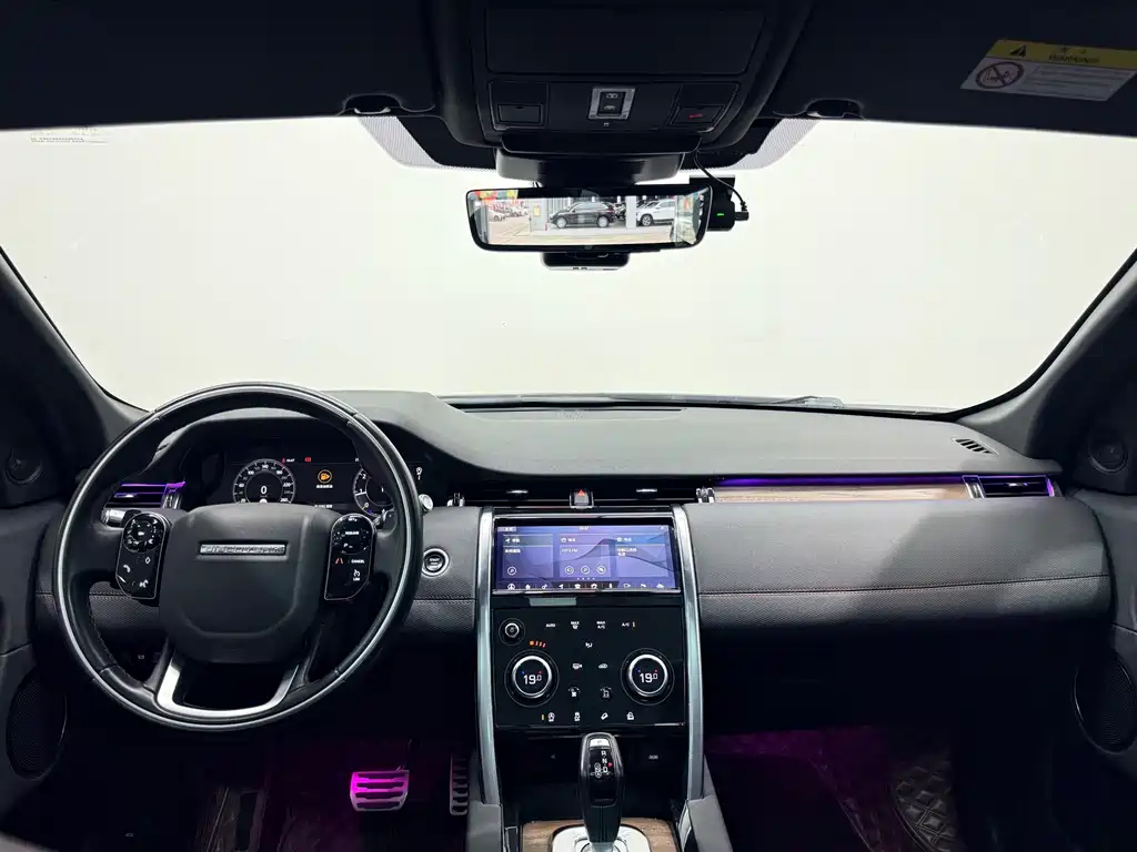 Land Rover Discovery Sport 2021 — фото 5