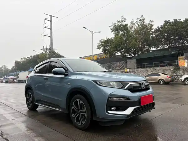 Honda XR-V 2020