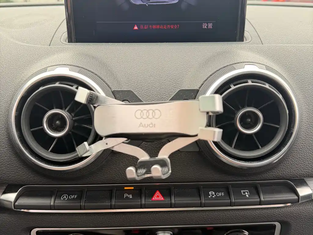 Audi A3 2015 — фото 16