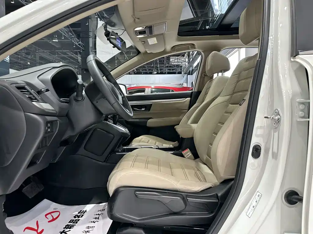 Honda CR-V 2021