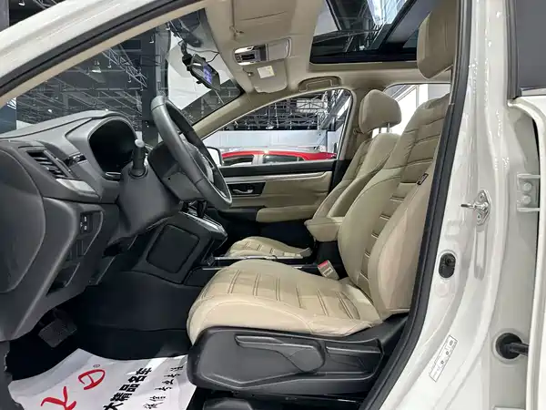 Honda CR-V 2021