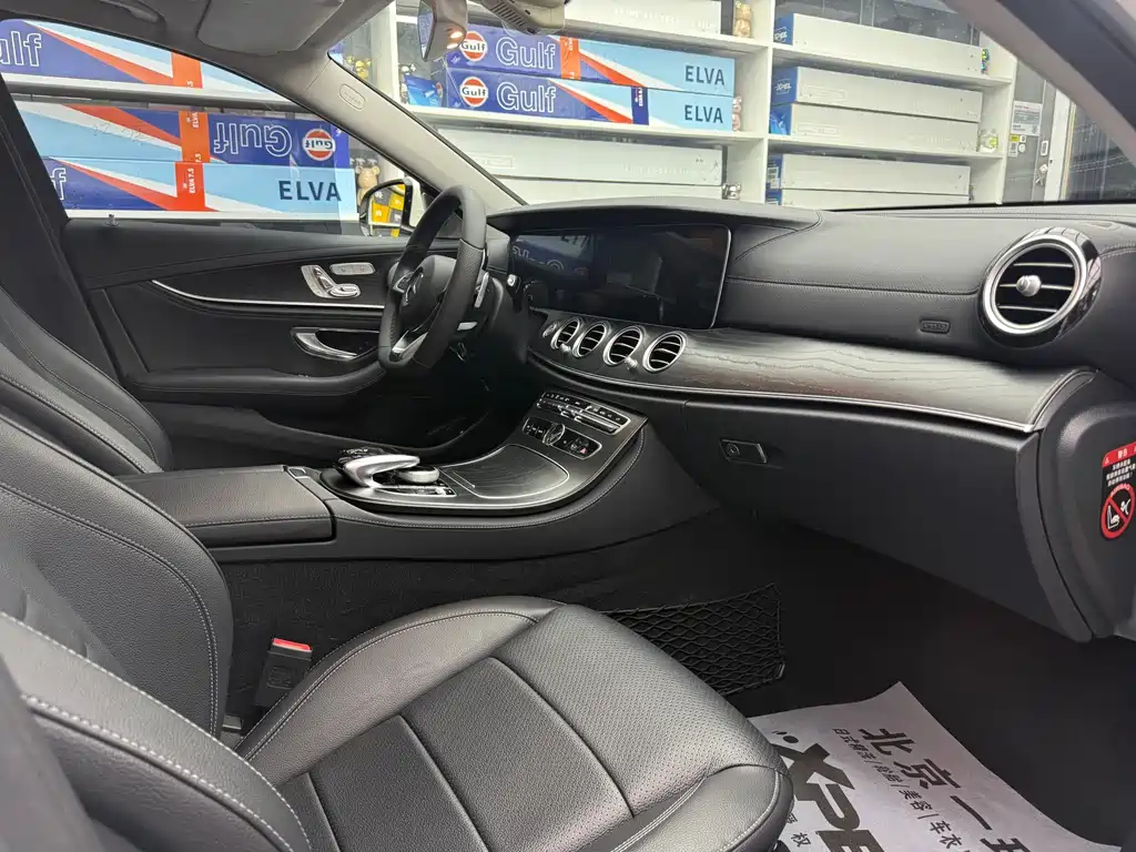 Mercedes-Benz E-Class 2018 — фото 15