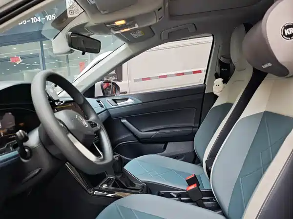 Volkswagen Lavida 2026