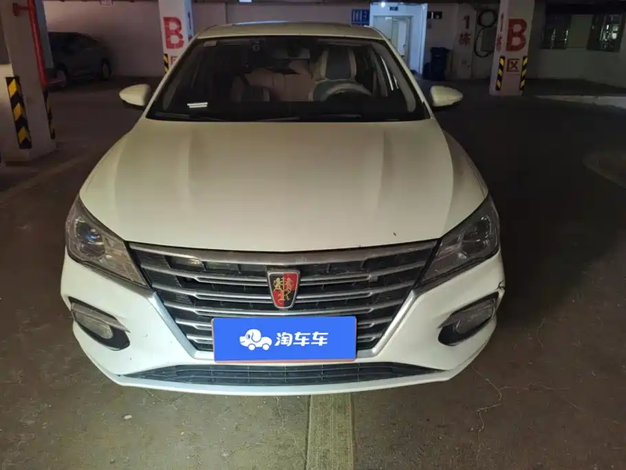 Roewe i5 2021