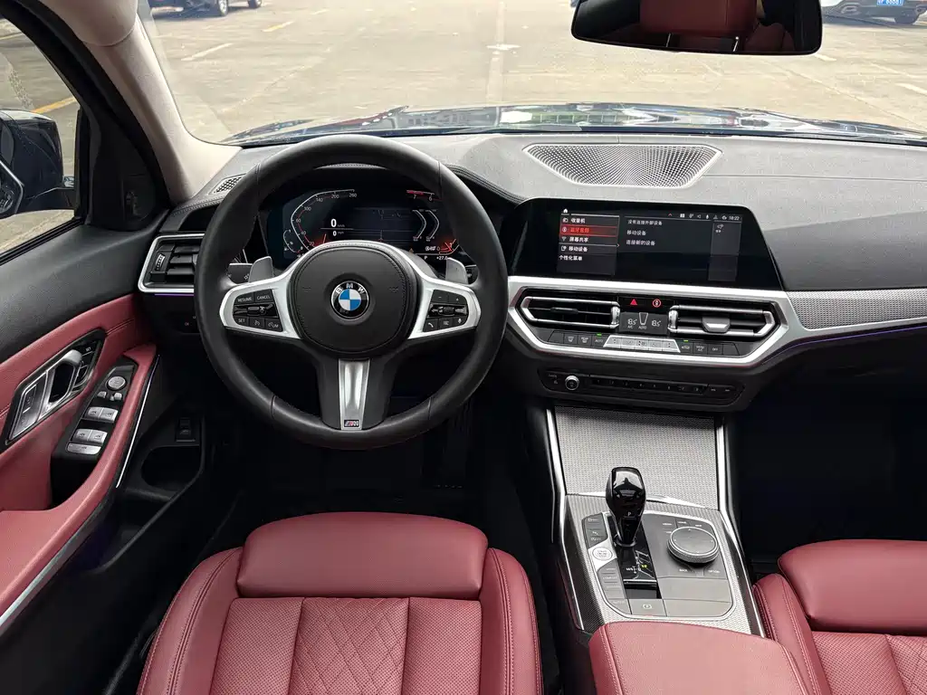 BMW 3 Series 2022