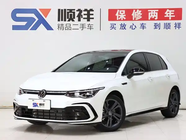 Volkswagen Golf 2024