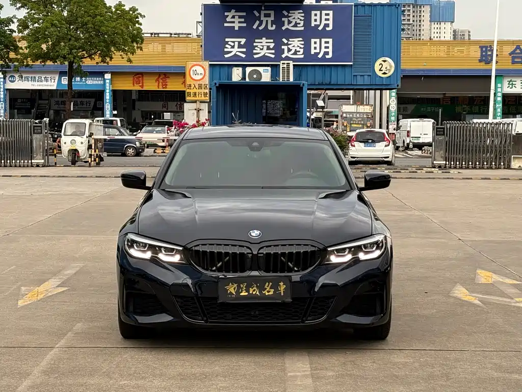 BMW 3 Series 2022