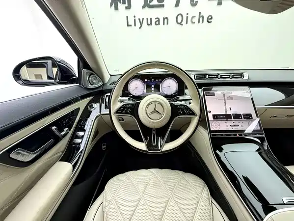 Mercedes-Benz Maybach S-Class 2022