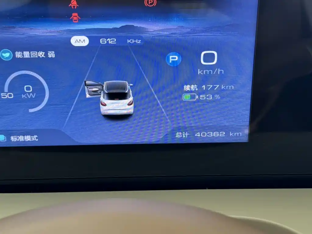 Wuling Bingo 2025