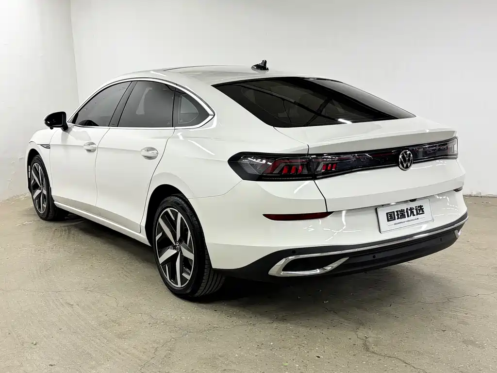 Volkswagen Lamando 2023