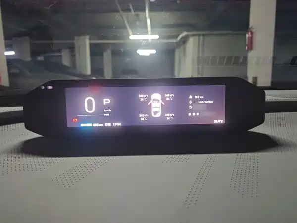 Hyptec GT 2023