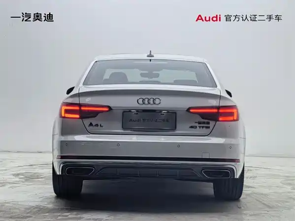 Audi A4L 2019