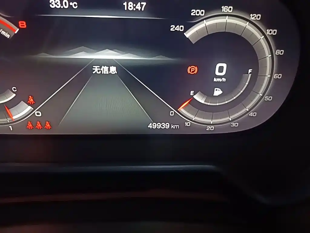 GAC Trumpchi GS4 2020 — фото 8