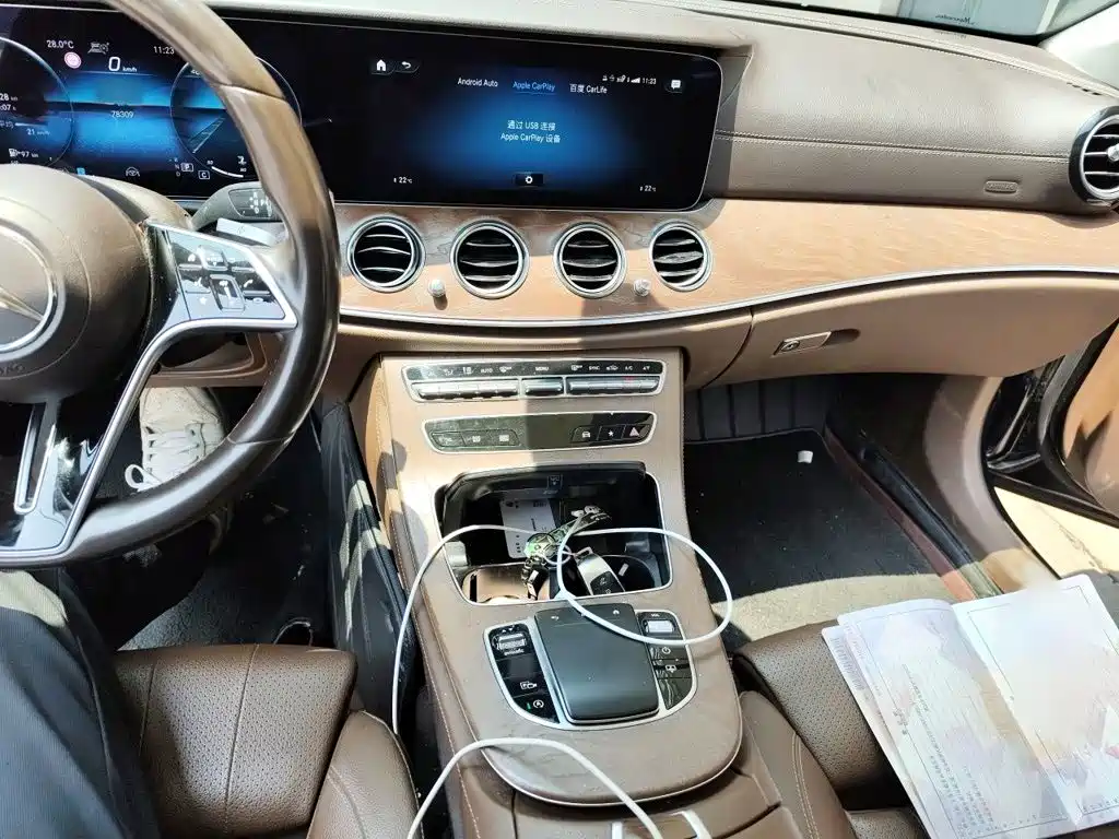 Mercedes-Benz E-Class 2022