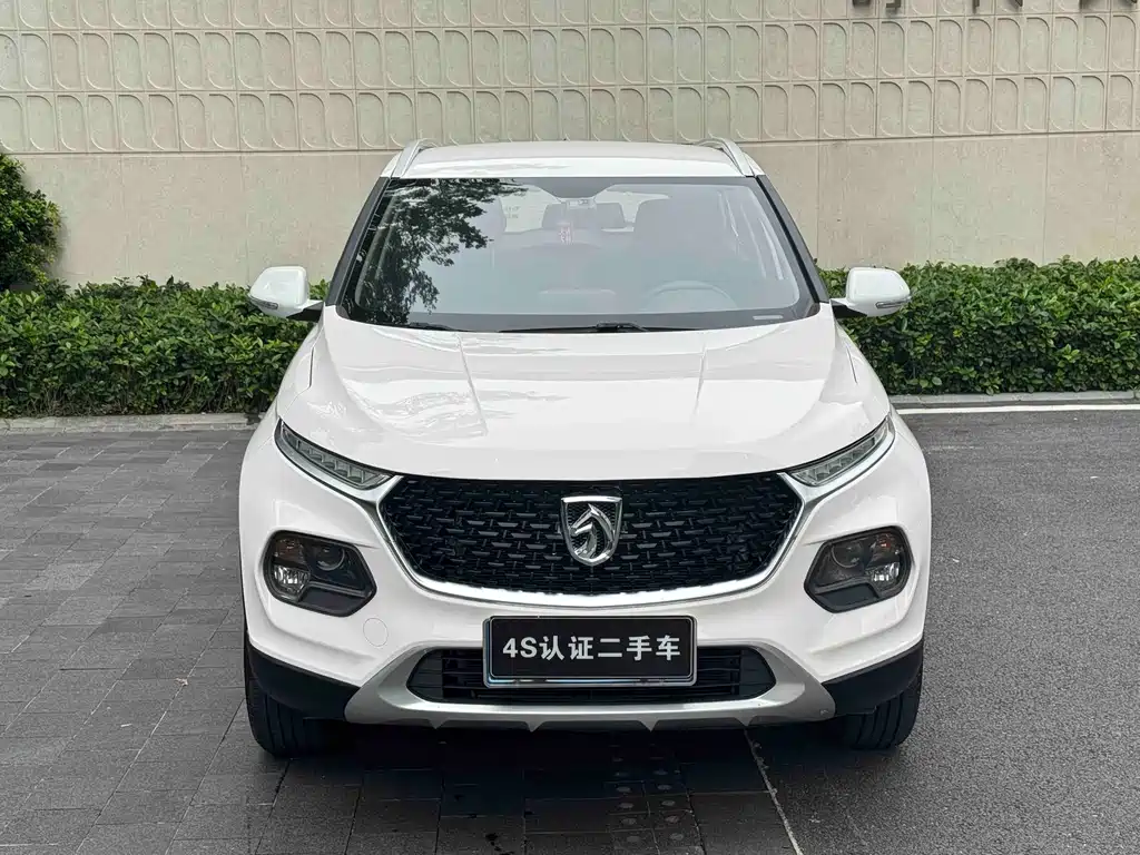 Baojun 510 2020