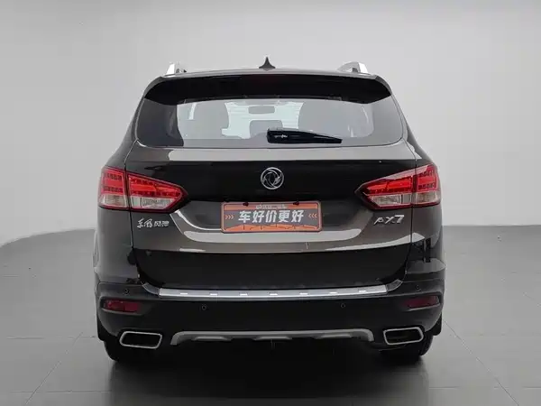 Dongfeng Fengshen AX7 2017