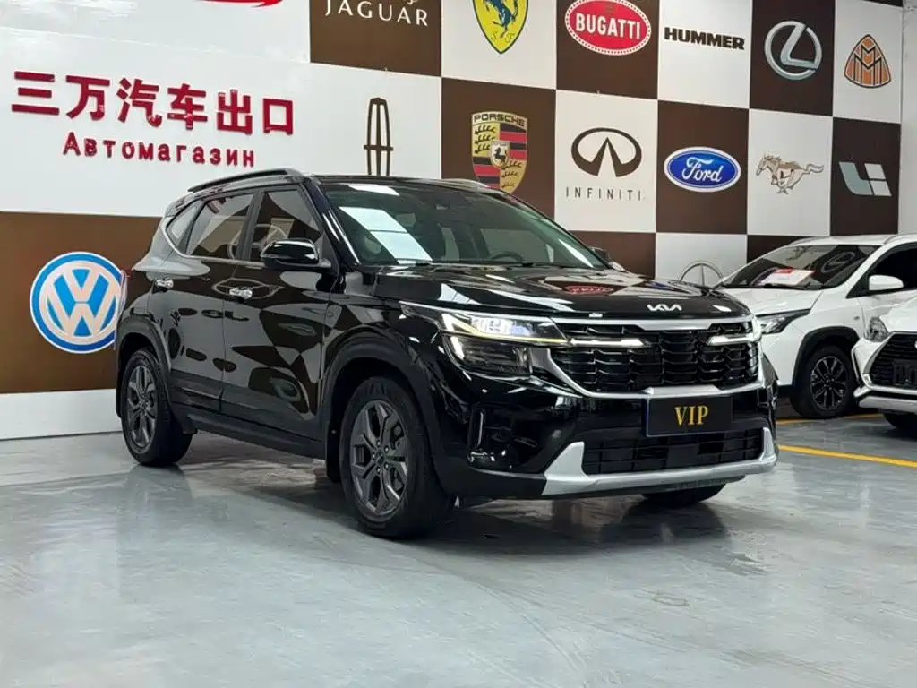 Kia Seltos 2023
