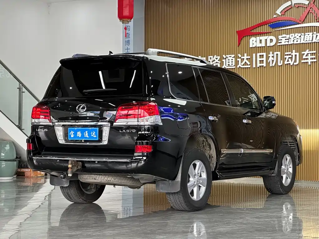 Lexus LX 2014