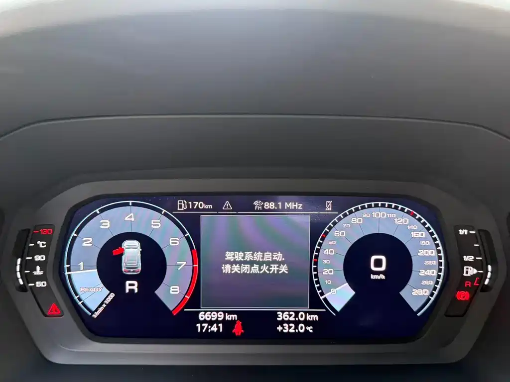 Audi A3 2023