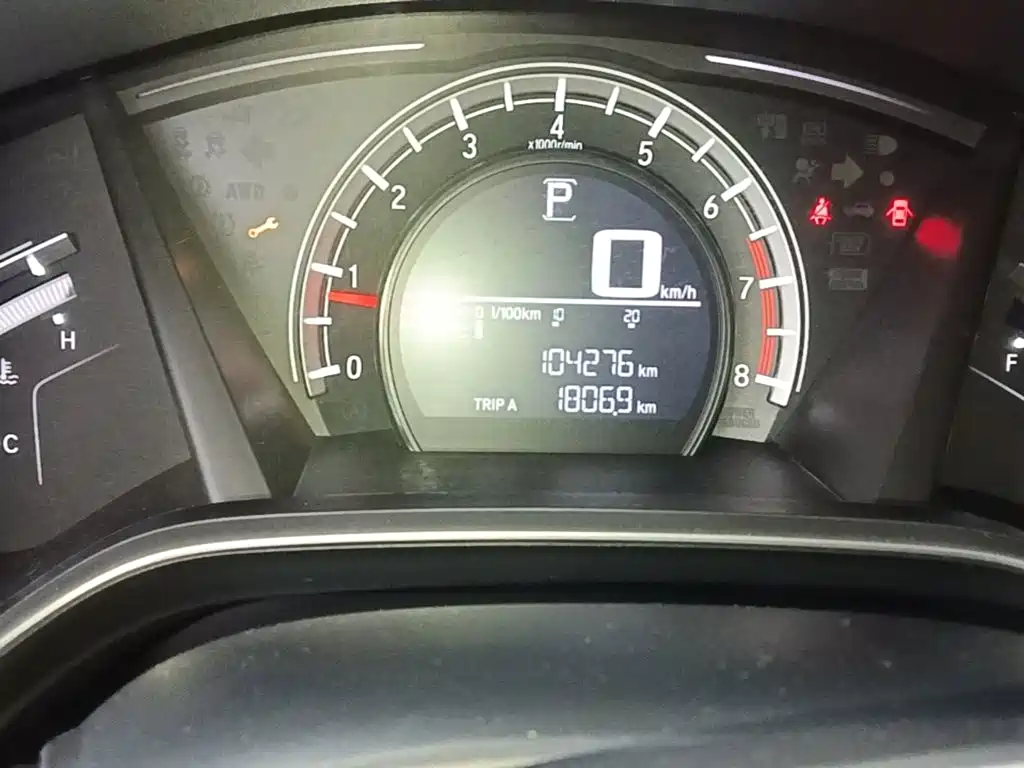 Honda CR-V 2021