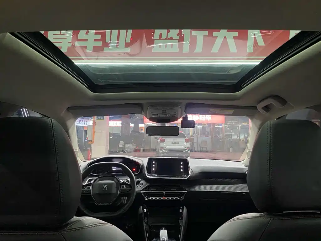 Peugeot 2008 2025