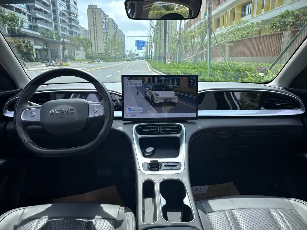 Geely Galaxy Starwish 2025