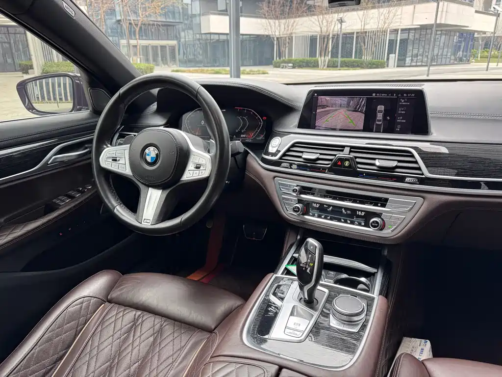 BMW 7 Series 2020 — фото 21