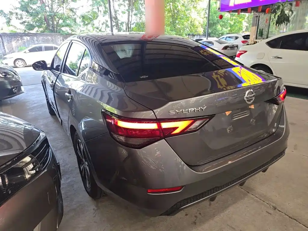 Nissan Sylphy 2021